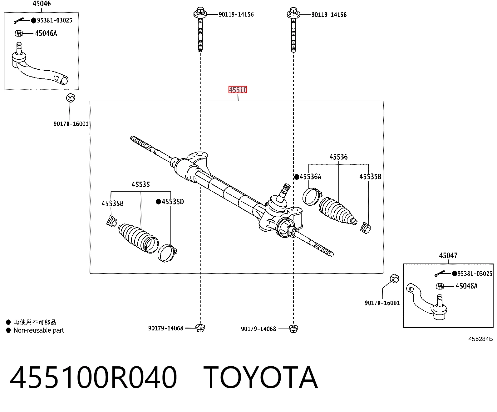 455100R040 Toyota Cremalheira da direção
