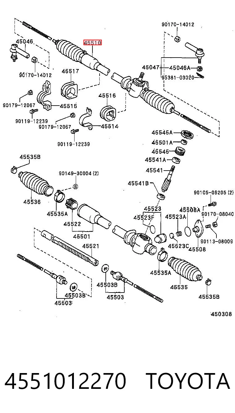 Cremalheira da direção para Toyota Corolla  E9