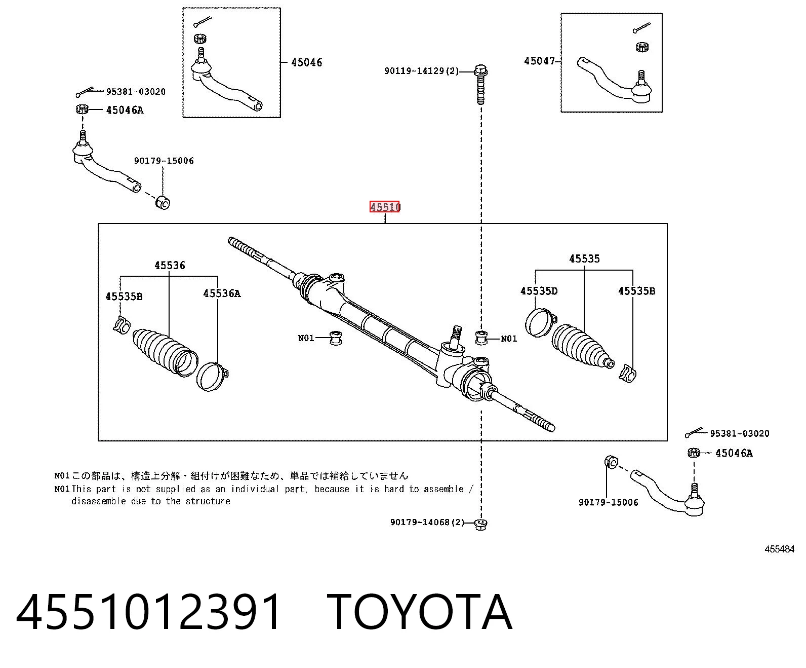 4551012391 Toyota Cremalheira da direção