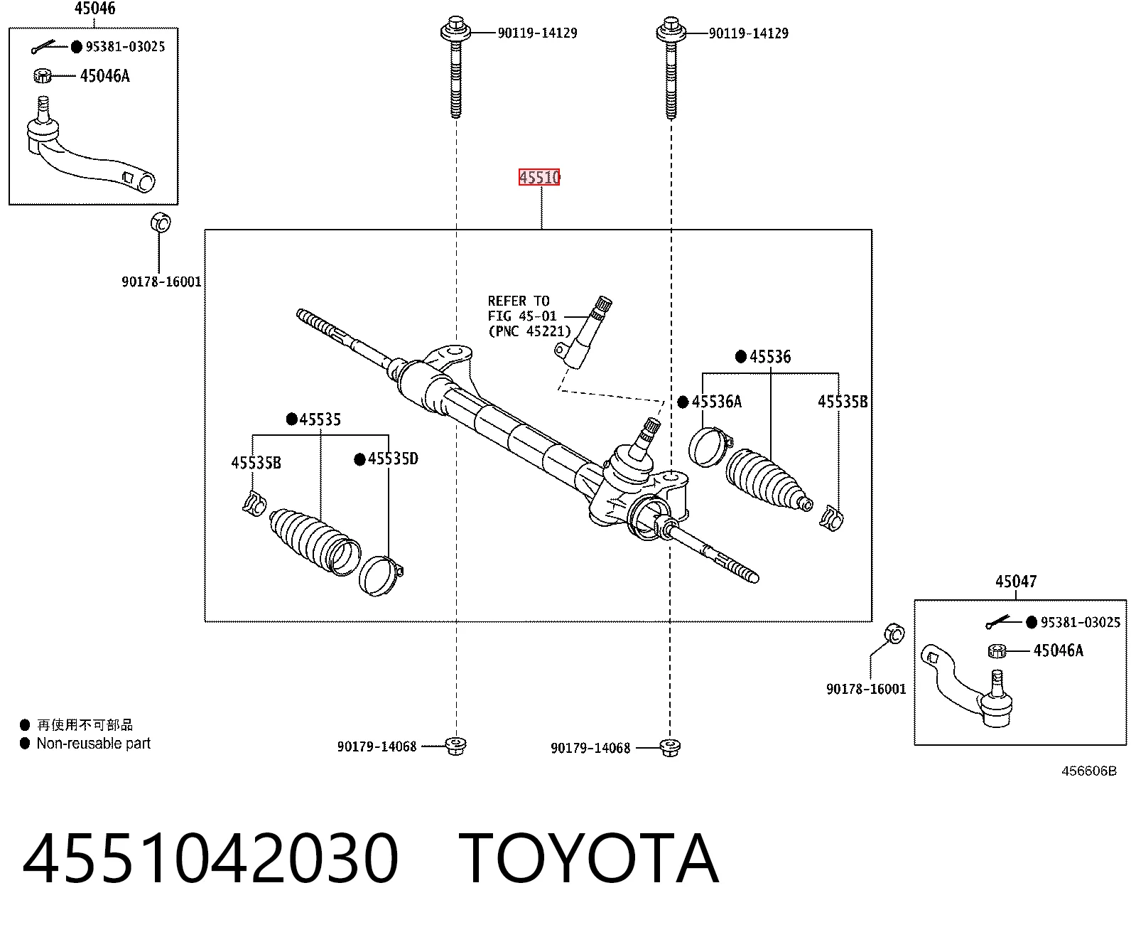Cremalheira da direção Toyota 4551042030 preço, a partir de 188,98 USD