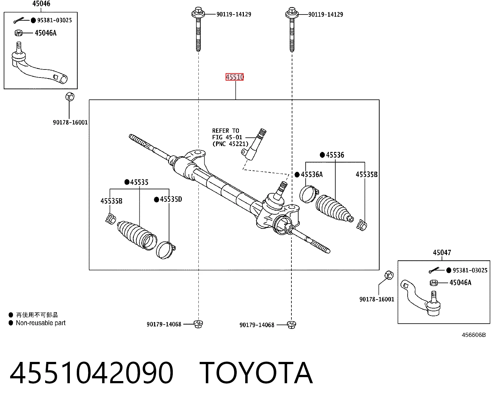 Cremalheira da direção Toyota 4551042090 preço, a partir de 171,99 USD