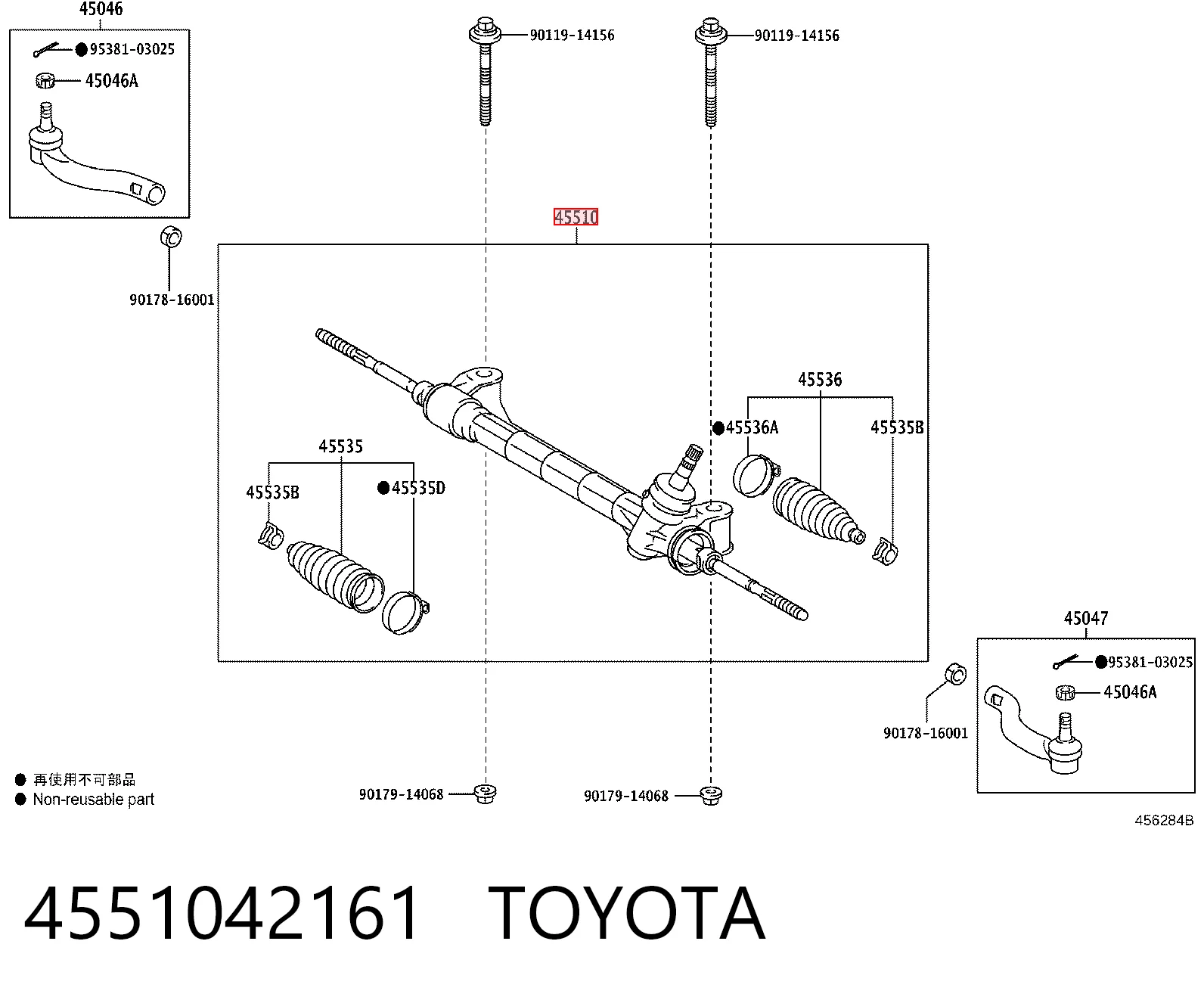 4551042161 Toyota Cremalheira da direção