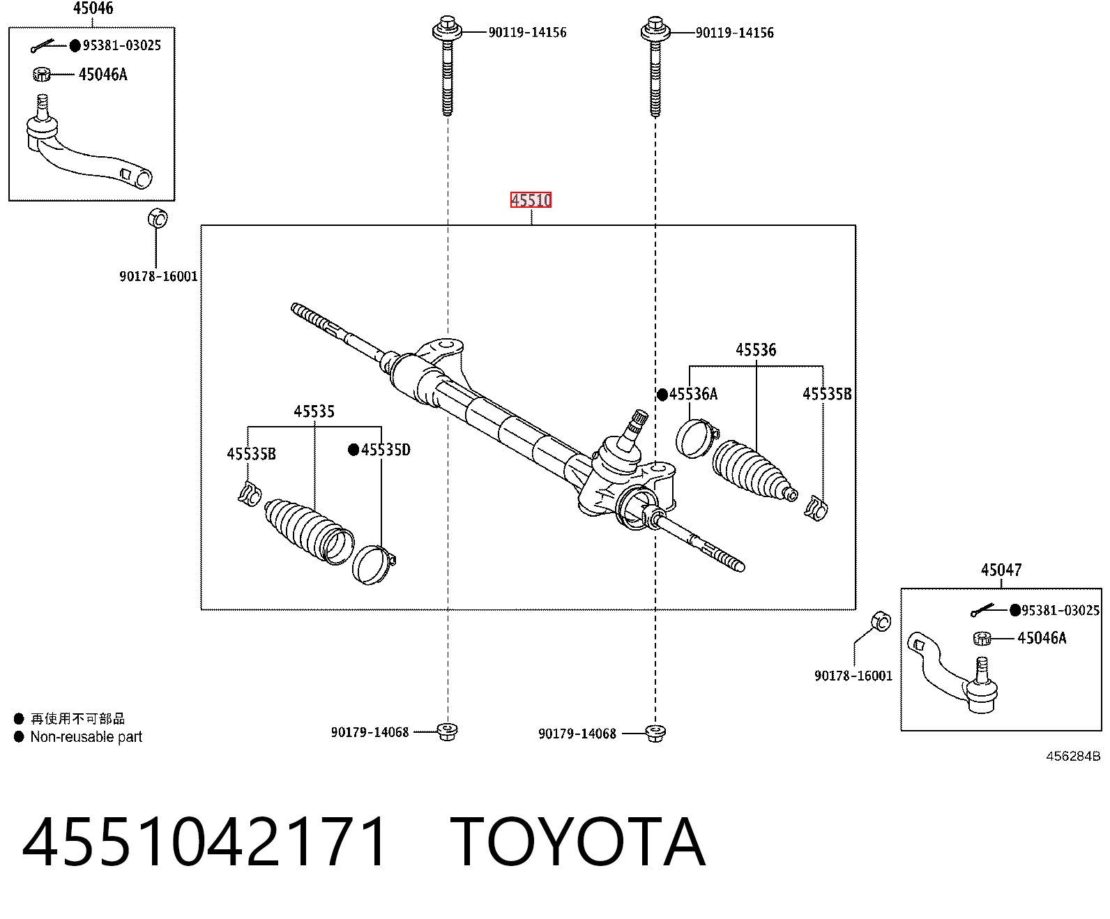 4551042171 Toyota Cremalheira da direção