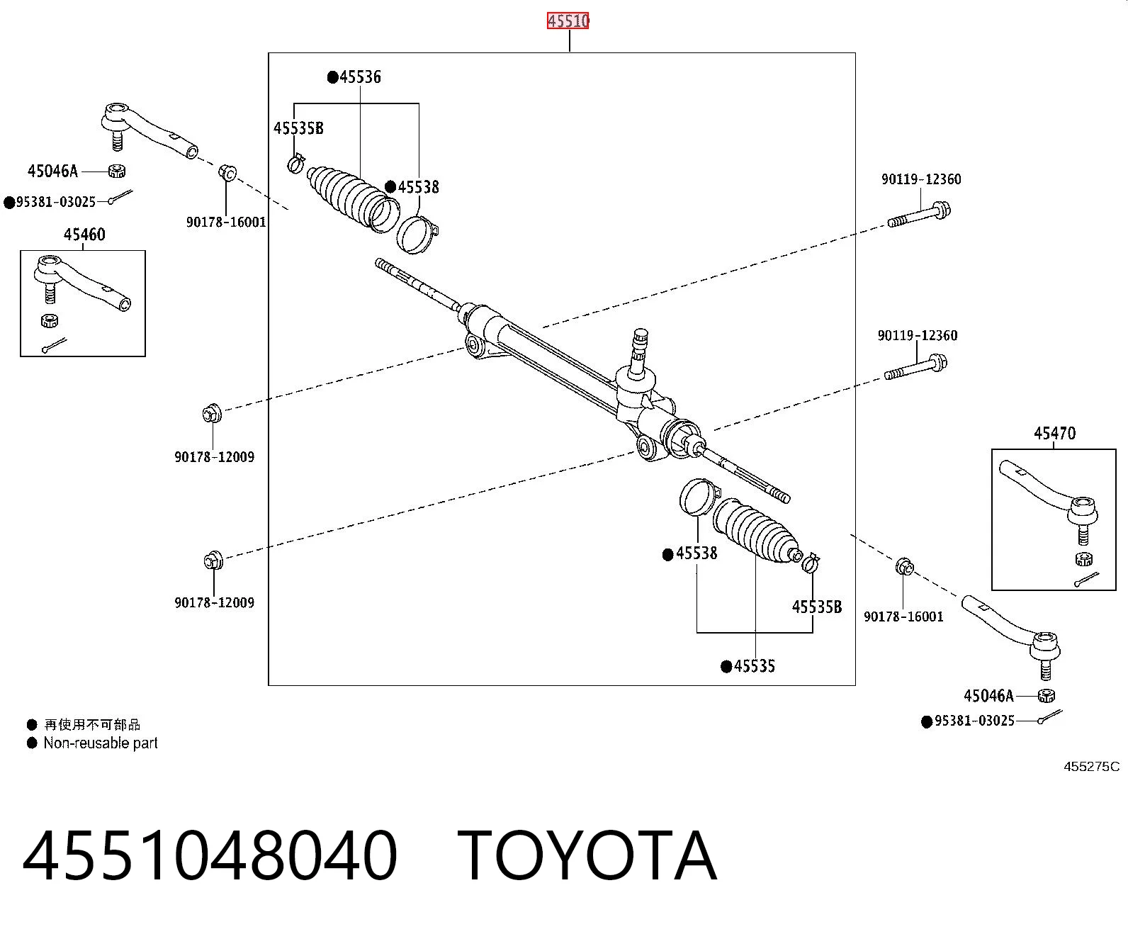 Cremalheira da direção Lexus RX AGL10, GGL15, GYL15 ao melhor preço