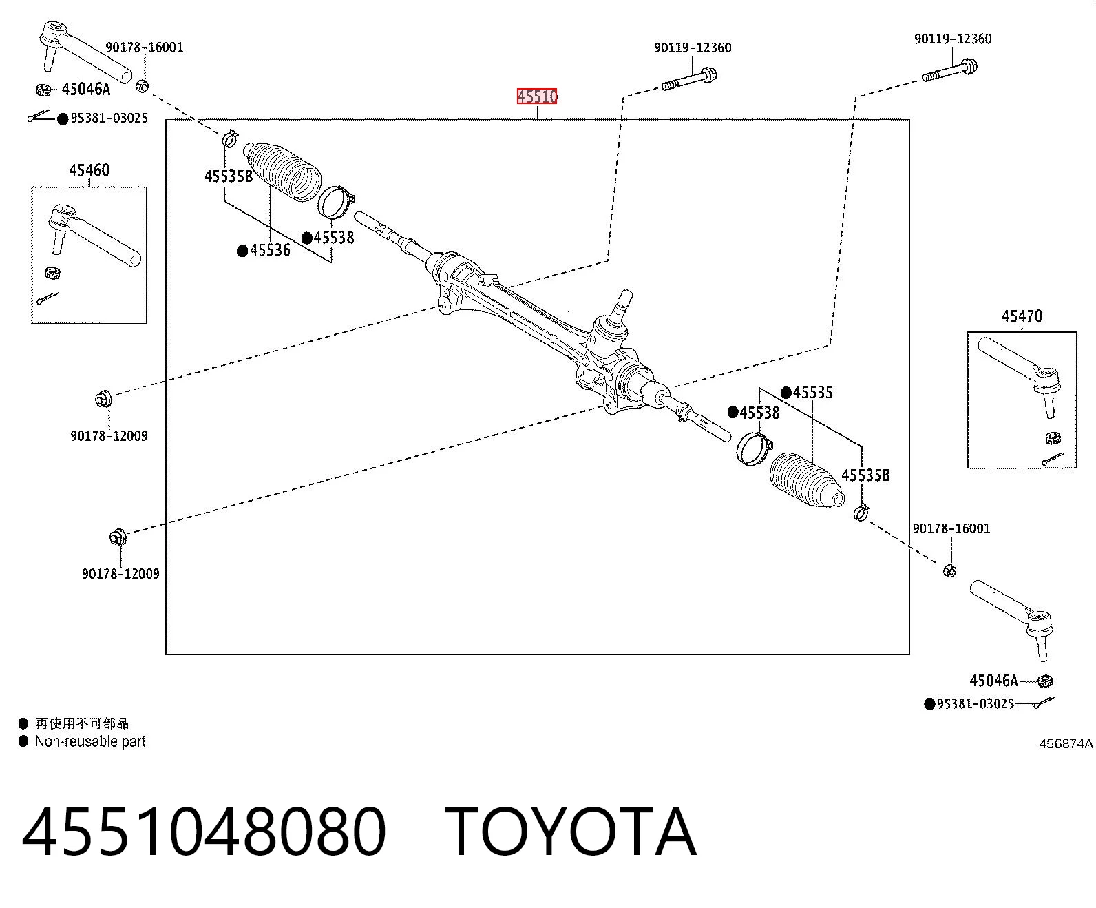 4551048080 Toyota Cremalheira da direção