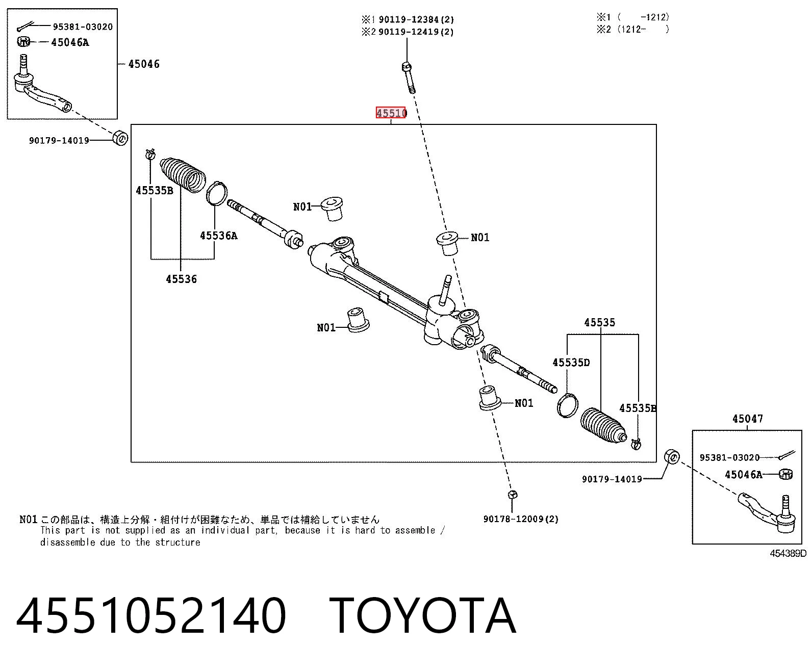 4551052140 Toyota Cremalheira da direção