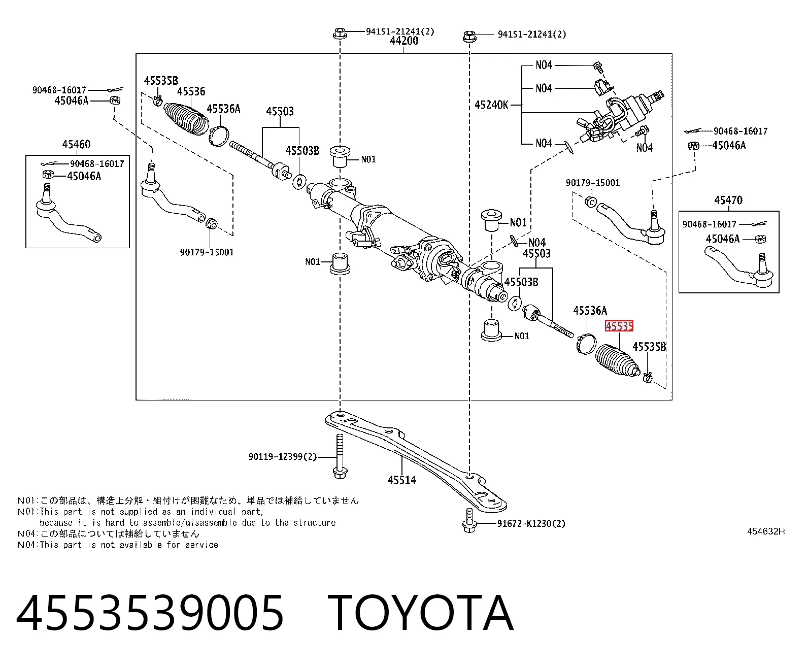 Bota de proteção do mecanismo de direção (de cremalheira) Lexus LS preço, a partir de 5,27 USD