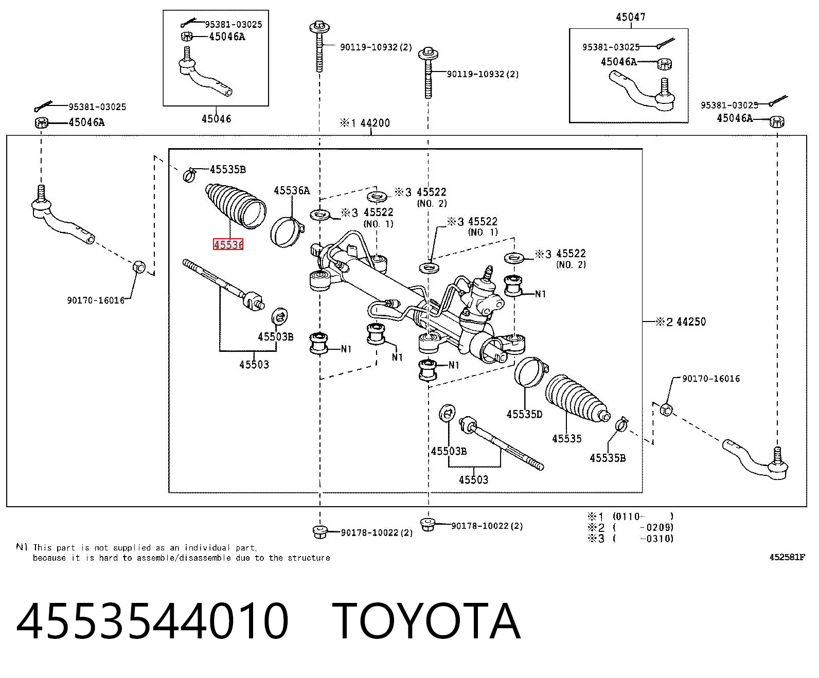 Bota de proteção do mecanismo de direção (de cremalheira) para Toyota Avensis Verso LCM