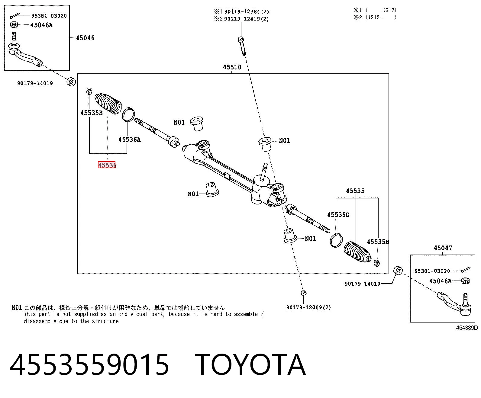 4553559015 Toyota