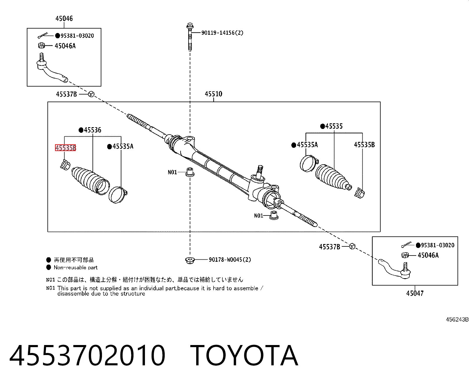 4553702010 Toyota