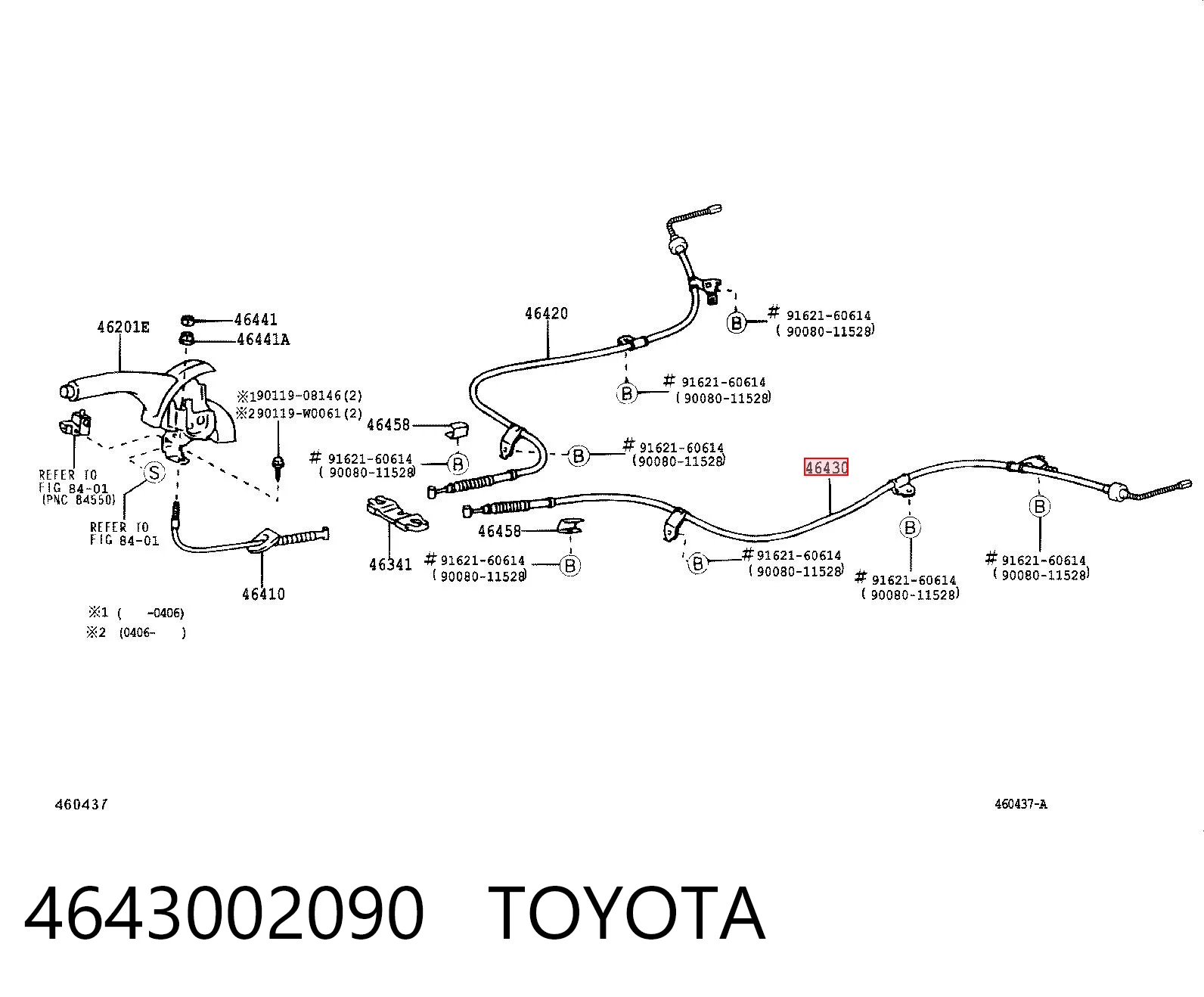 para Toyota Corolla (E12)