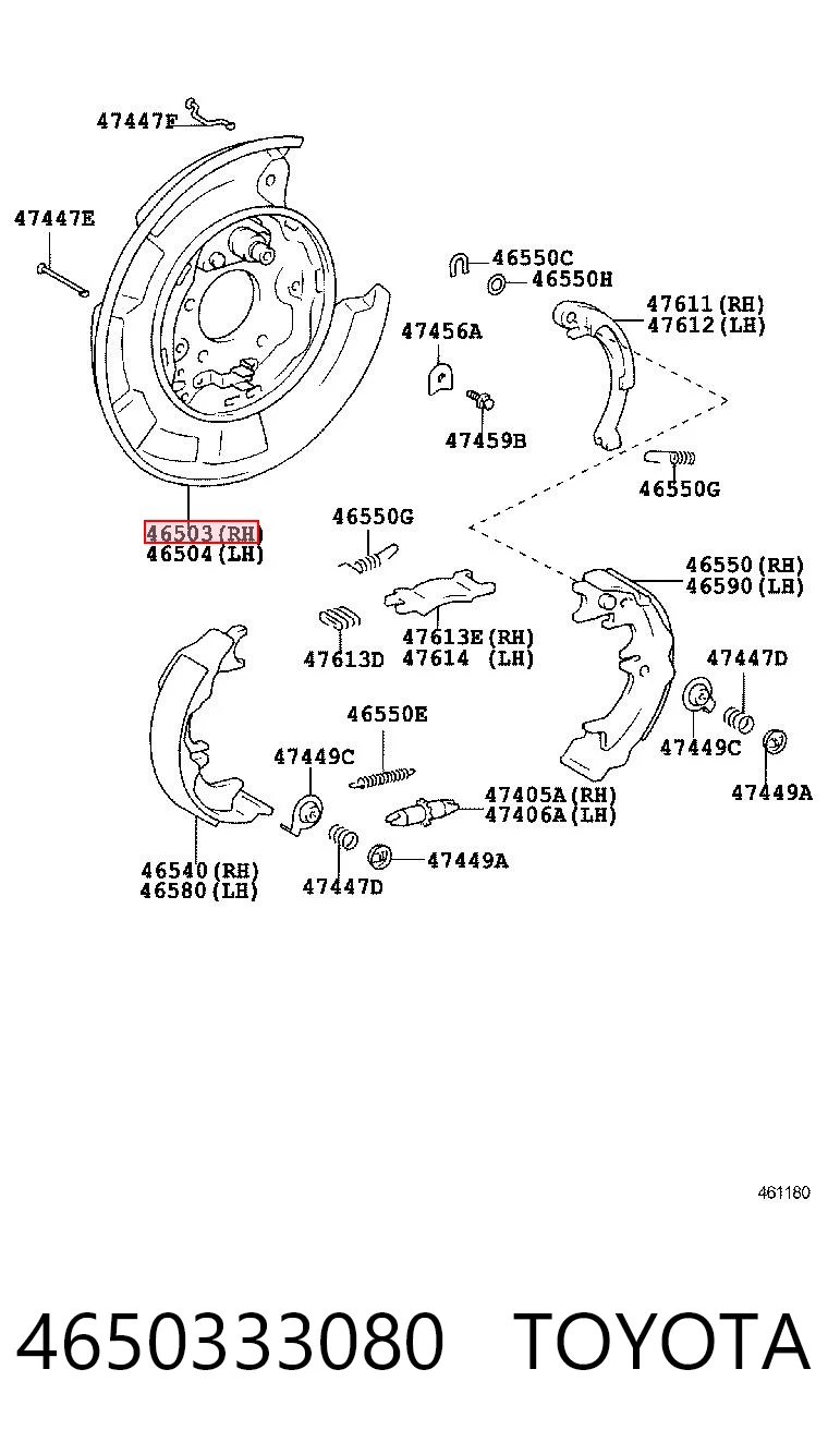 4650333080 Toyota Proteção direita do freio de disco traseiro