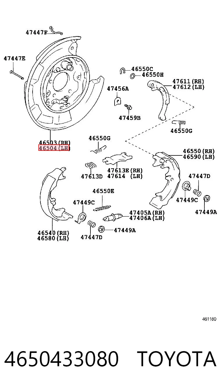 4650433080 Toyota Proteção esquerda do freio de disco traseiro