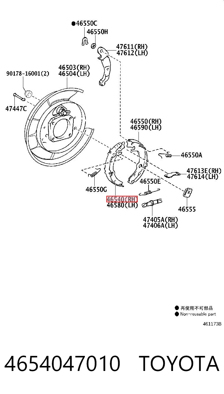 4654047010 Toyota