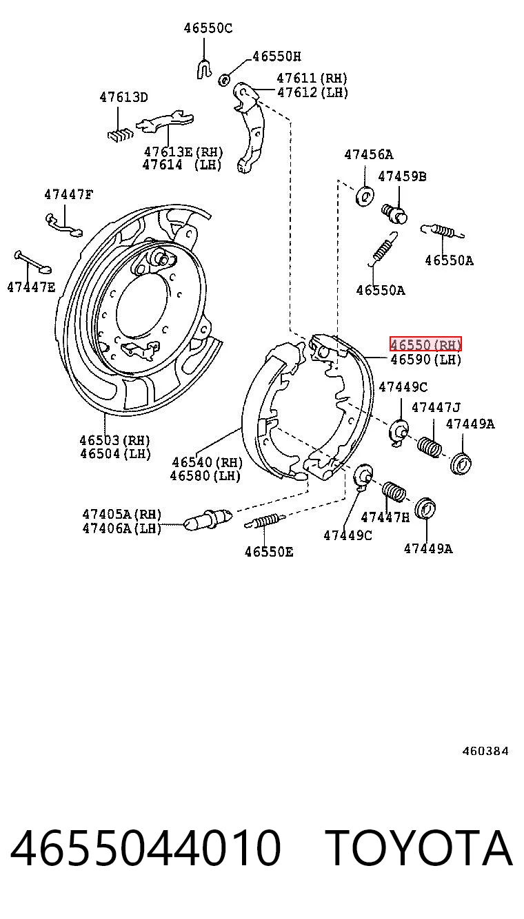 Sapatas do freio de estacionamento para Toyota RAV4 I XA