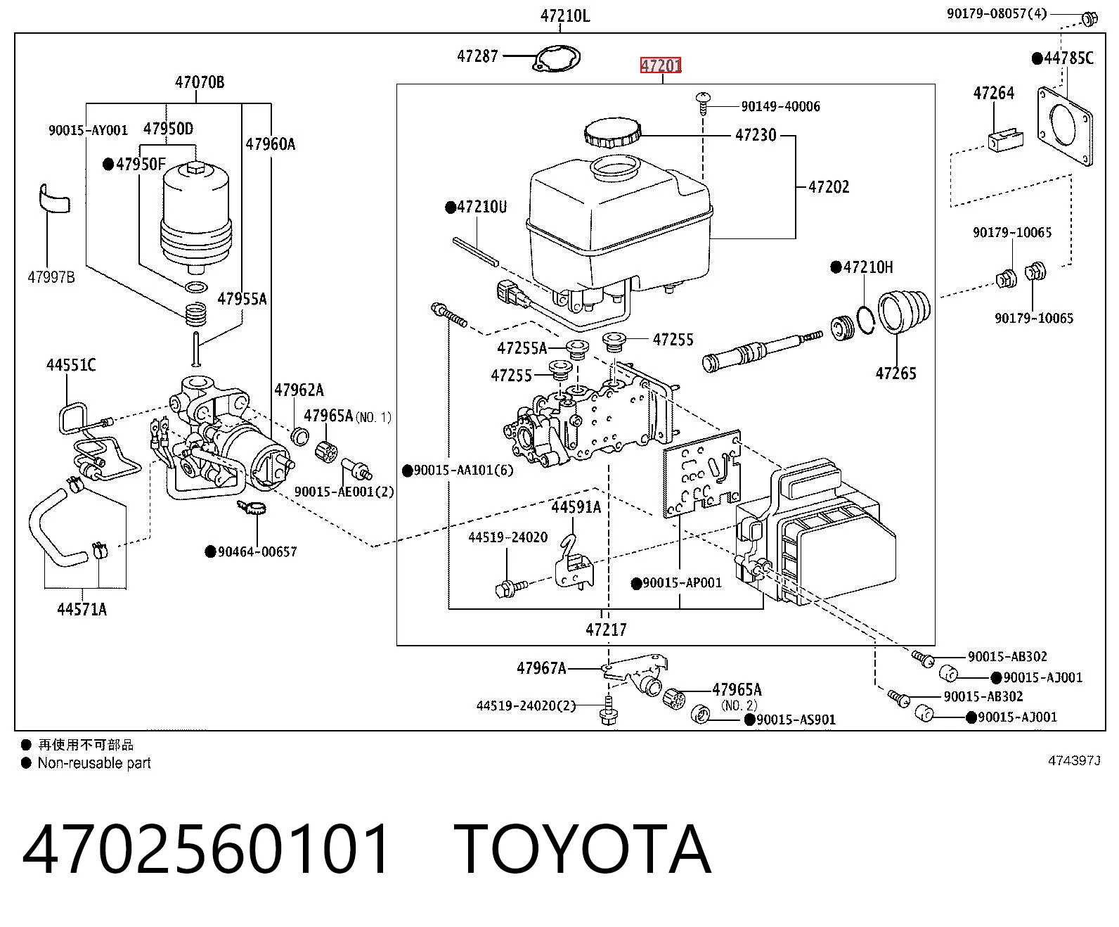 Unidade hidráulico de controlo ABS Toyota Land Cruiser  J12 ao melhor preço