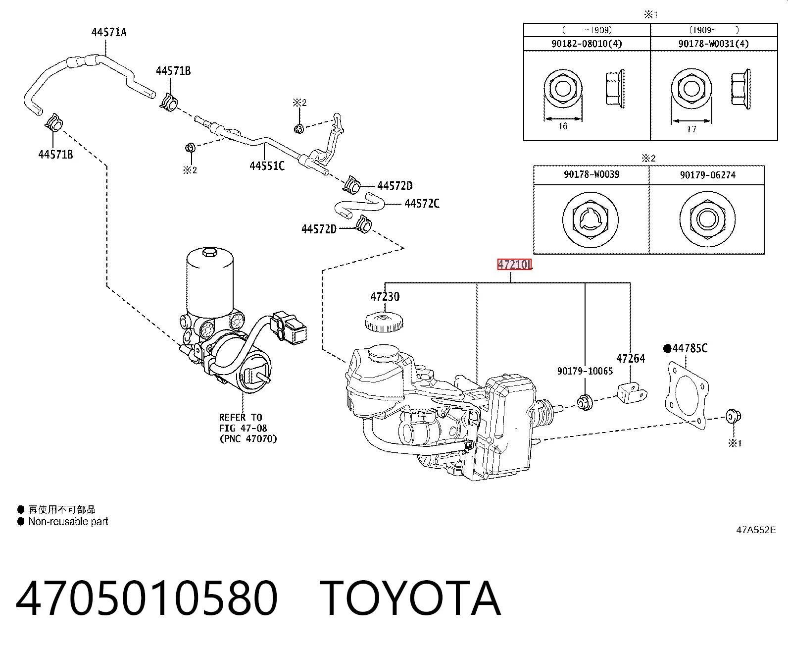 Cilindro mestre do freio para Toyota C-HR  X10