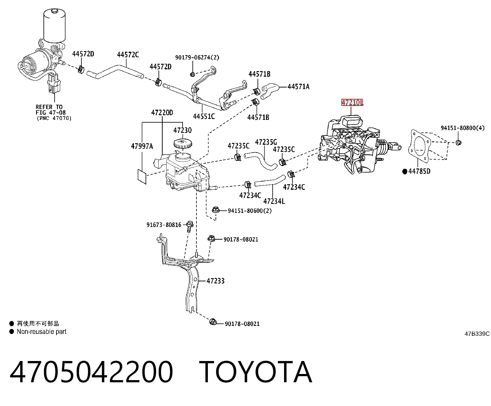 Cilindro mestre do freio Toyota RAV4 V A5,H5 ao melhor preço