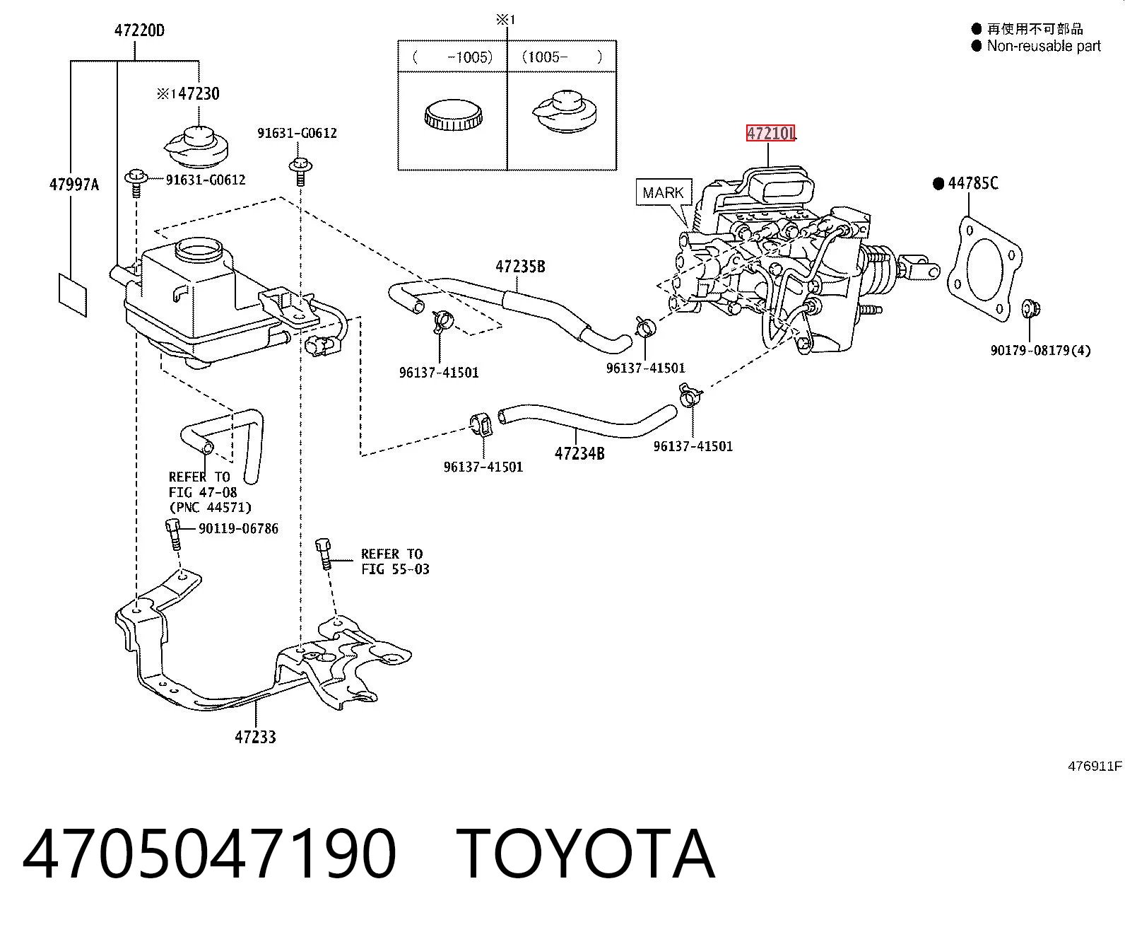 Cilindro mestre do freio Toyota Prius ZVW30 ao melhor preço