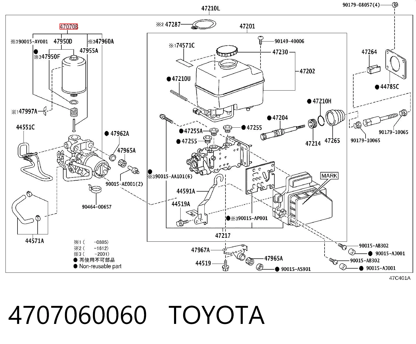 4707060060 Toyota