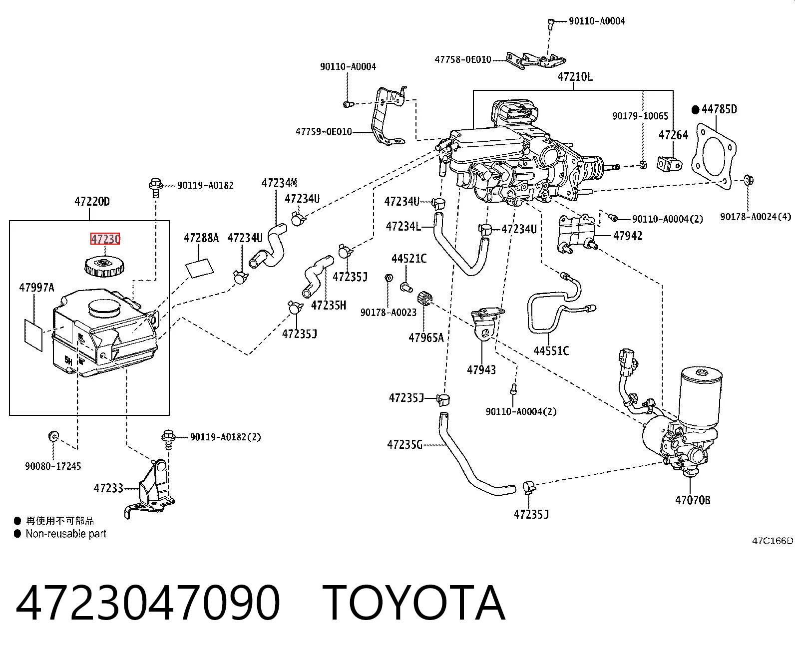 4723047090 Toyota Tampa de tanque de cilindro mestre do freio