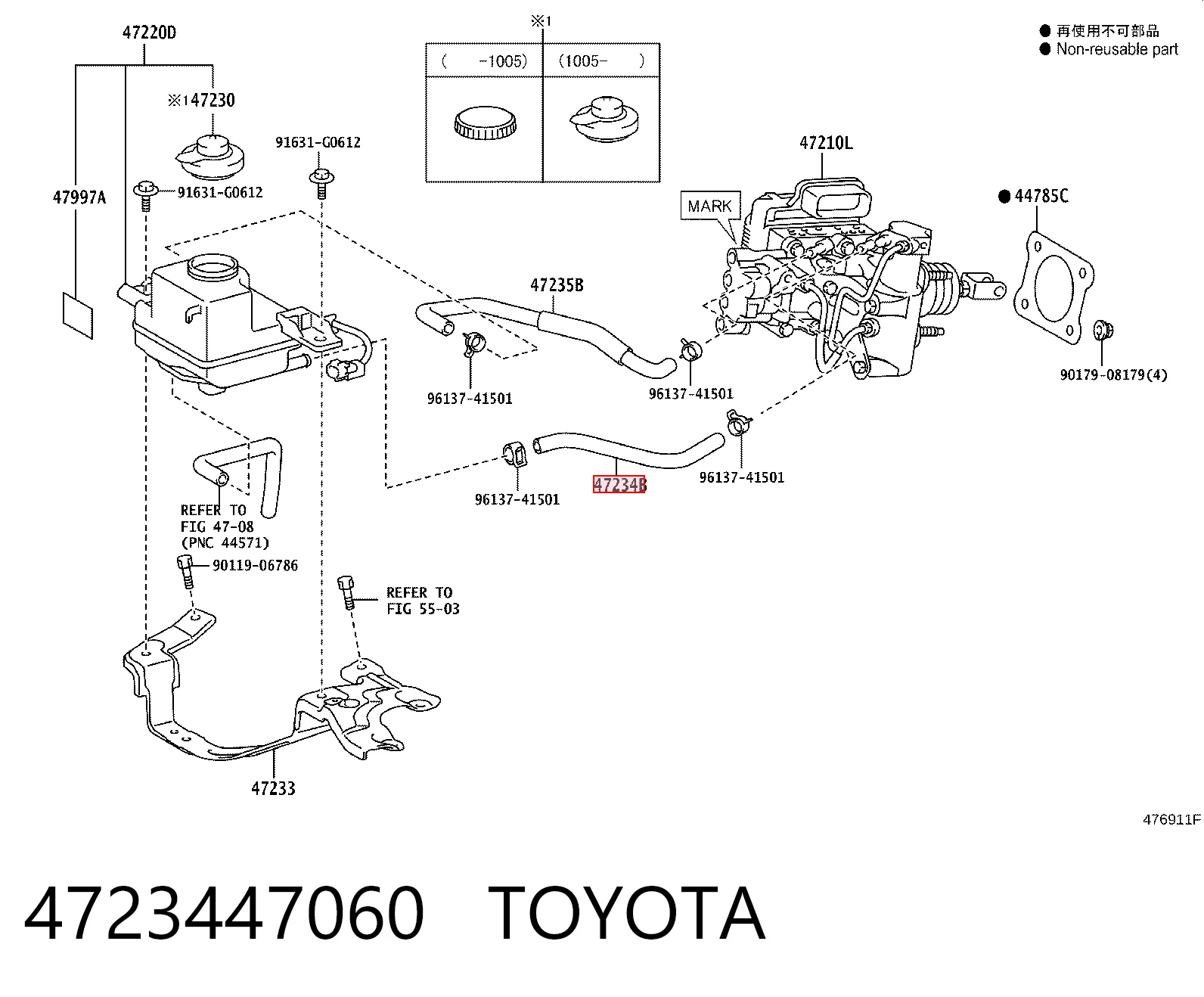 4723447060 Toyota