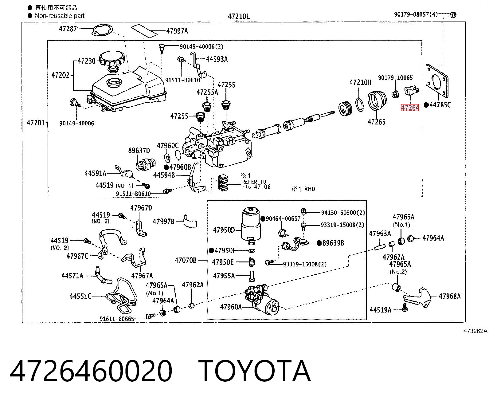 4726460020 Toyota