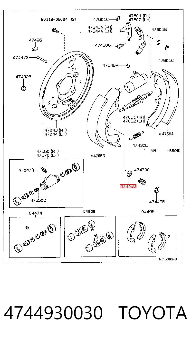 4744930030 Toyota Kit de reparação do freio de estacionamento
