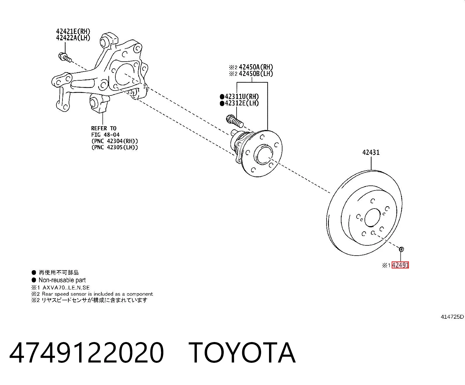 4749122020 Toyota Vedante de adaptador do filtro de óleo