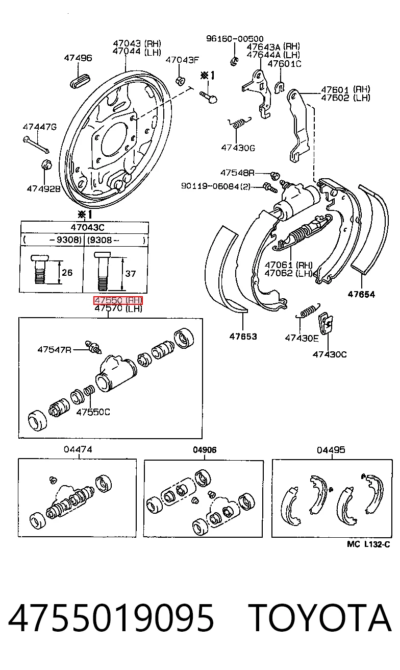  Cilindro traseiro do freio de rodas de trabalho Toyota Tercel carrinha (AL25) (1982 - 1988) 
