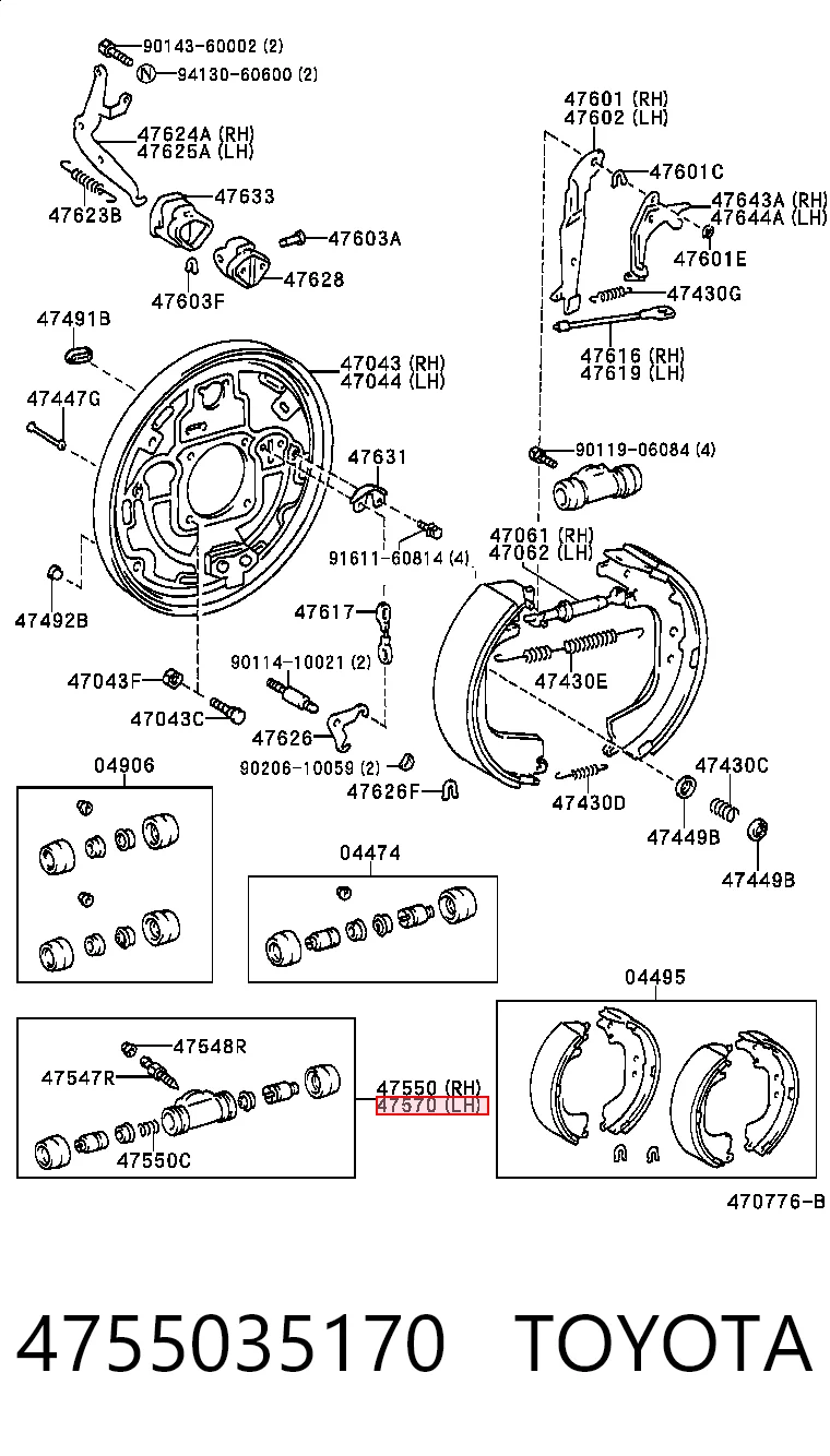  Cilindro traseiro do freio de rodas de trabalho Toyota Hiace III ônibus (H10) (1989 - 1995) III