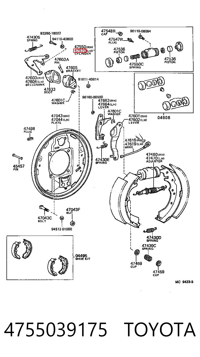 Cilindro traseiro do freio de rodas de trabalho Fiat/Alfa/Lancia K68541273AA preço, a partir de 11,70 USD