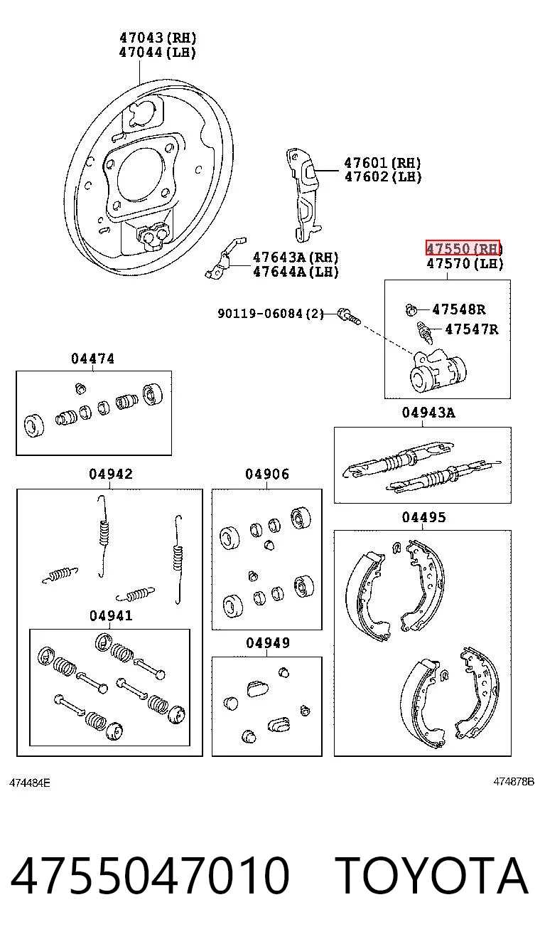 4755047010 Toyota