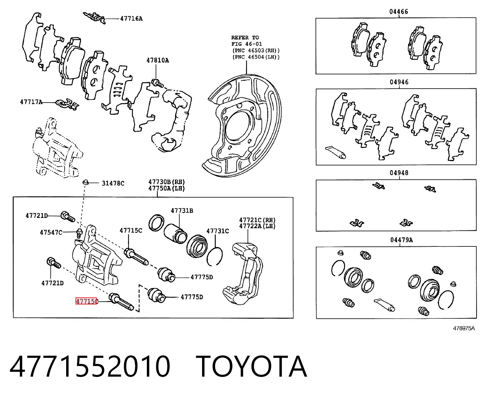 4771552010 Toyota Guia de suporte dianteiro