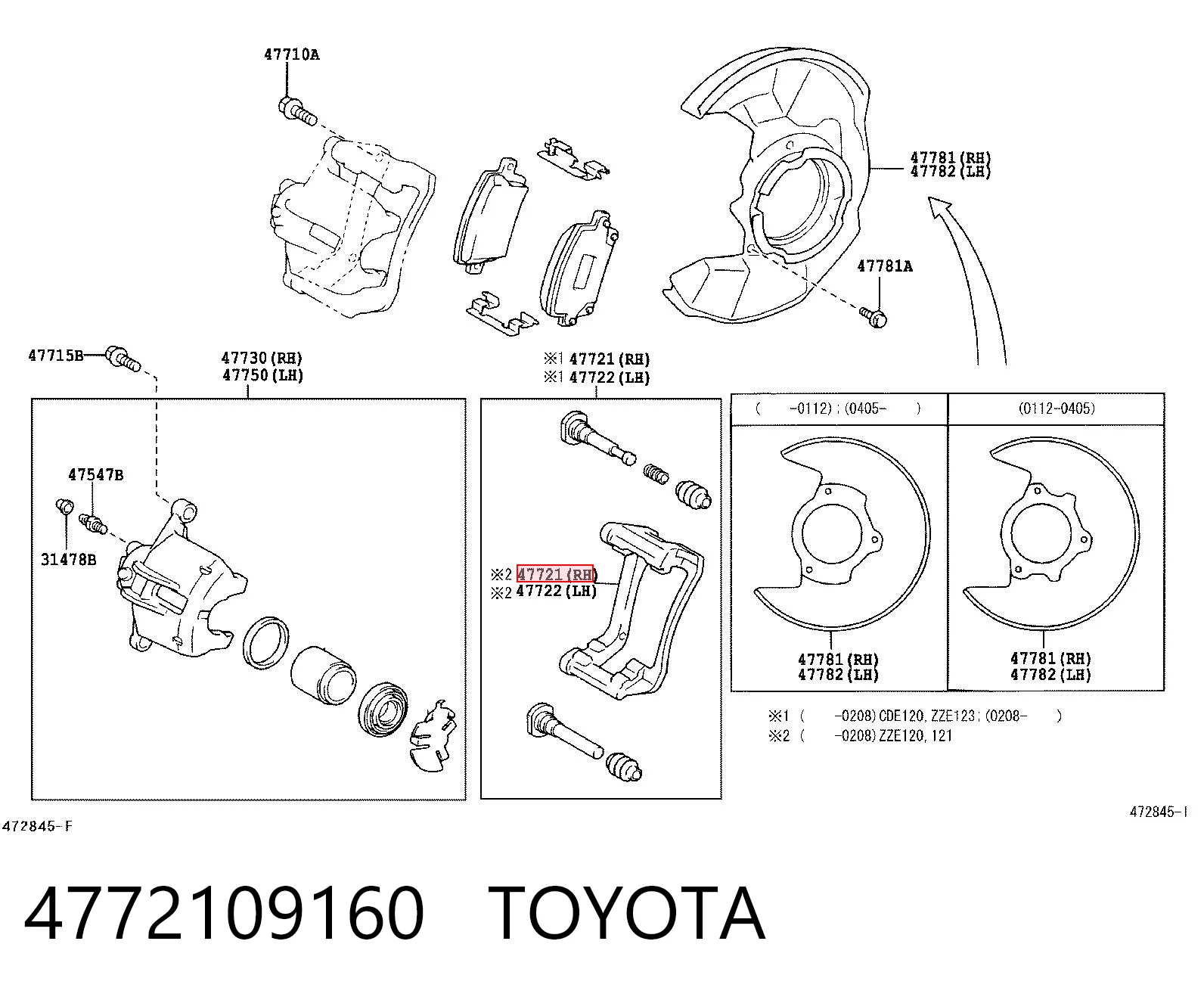 4772109160 Toyota Braçadeira do freio de suporte dianteiro