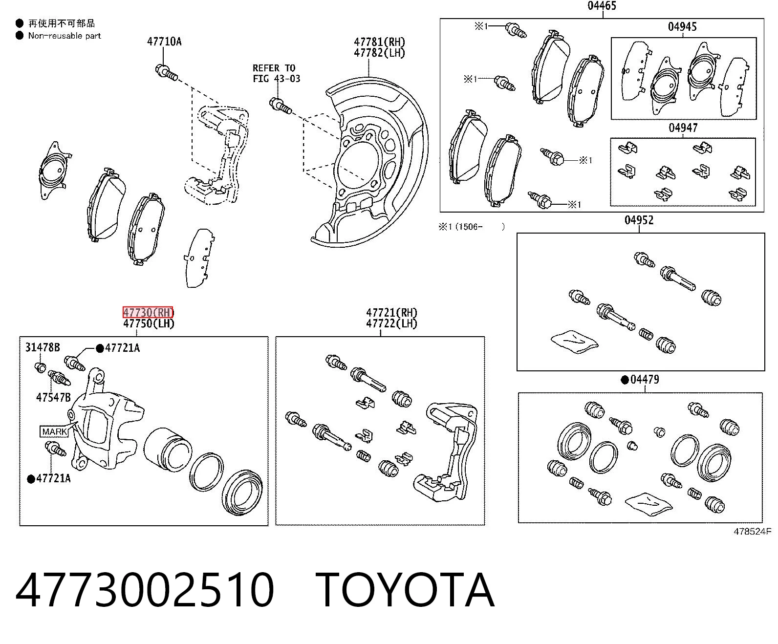 4773002510 Toyota