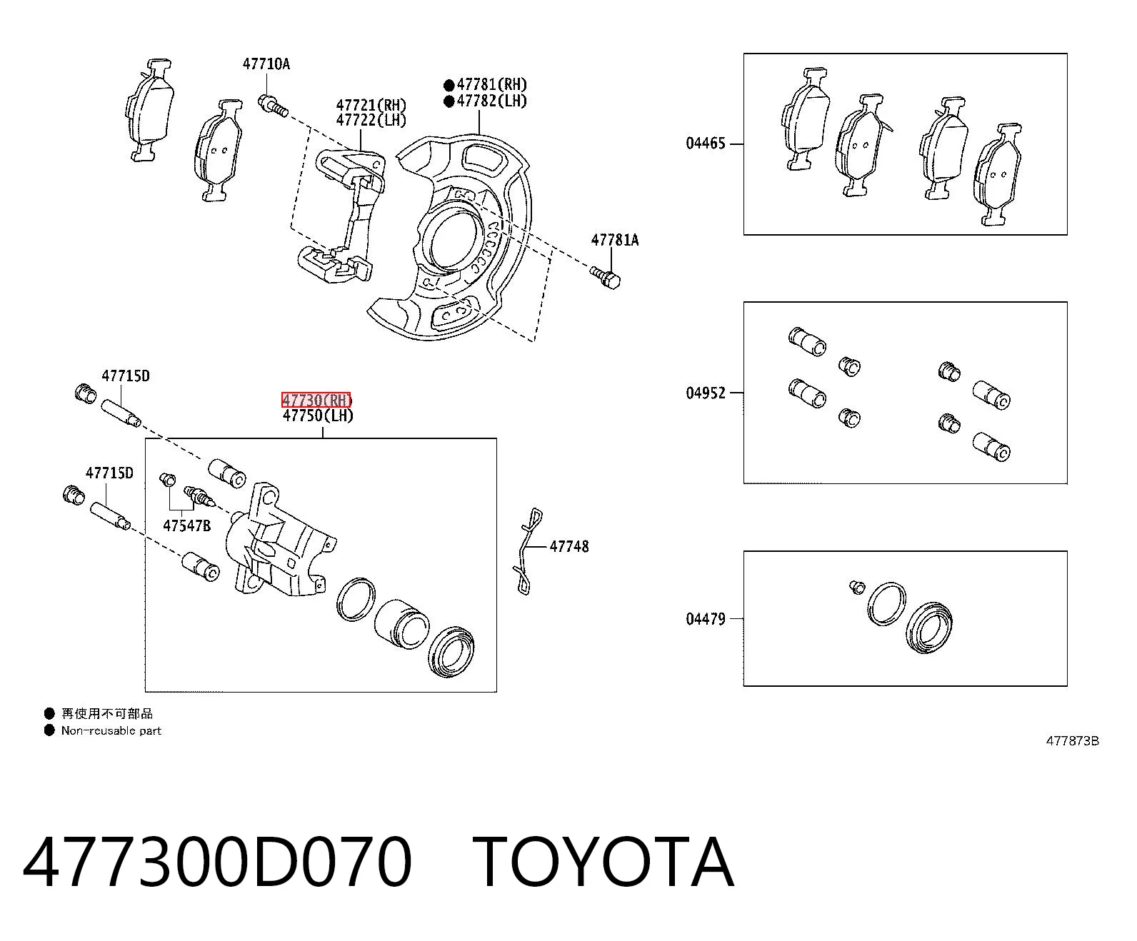 477300D070 Toyota