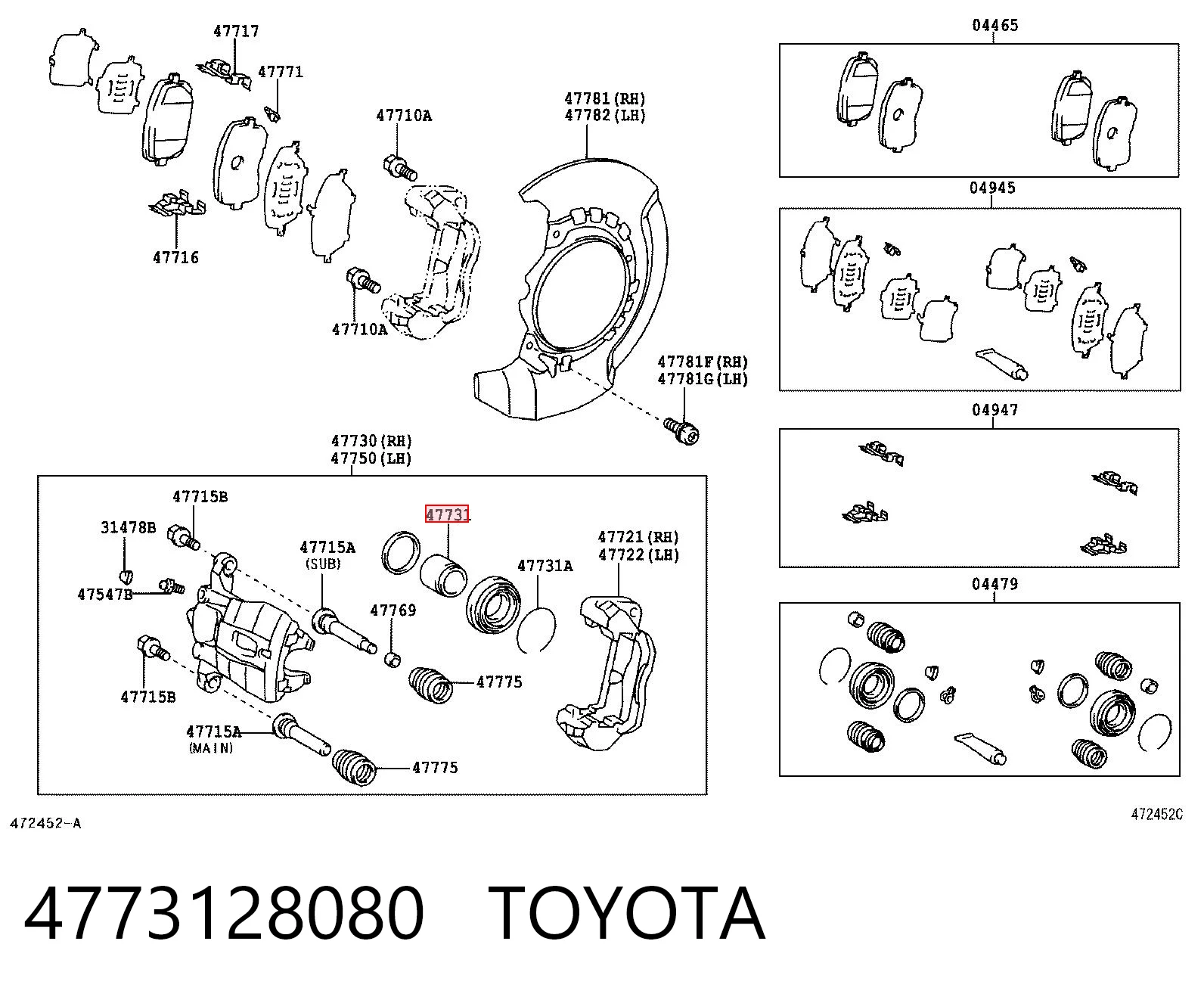 4773128080 Toyota