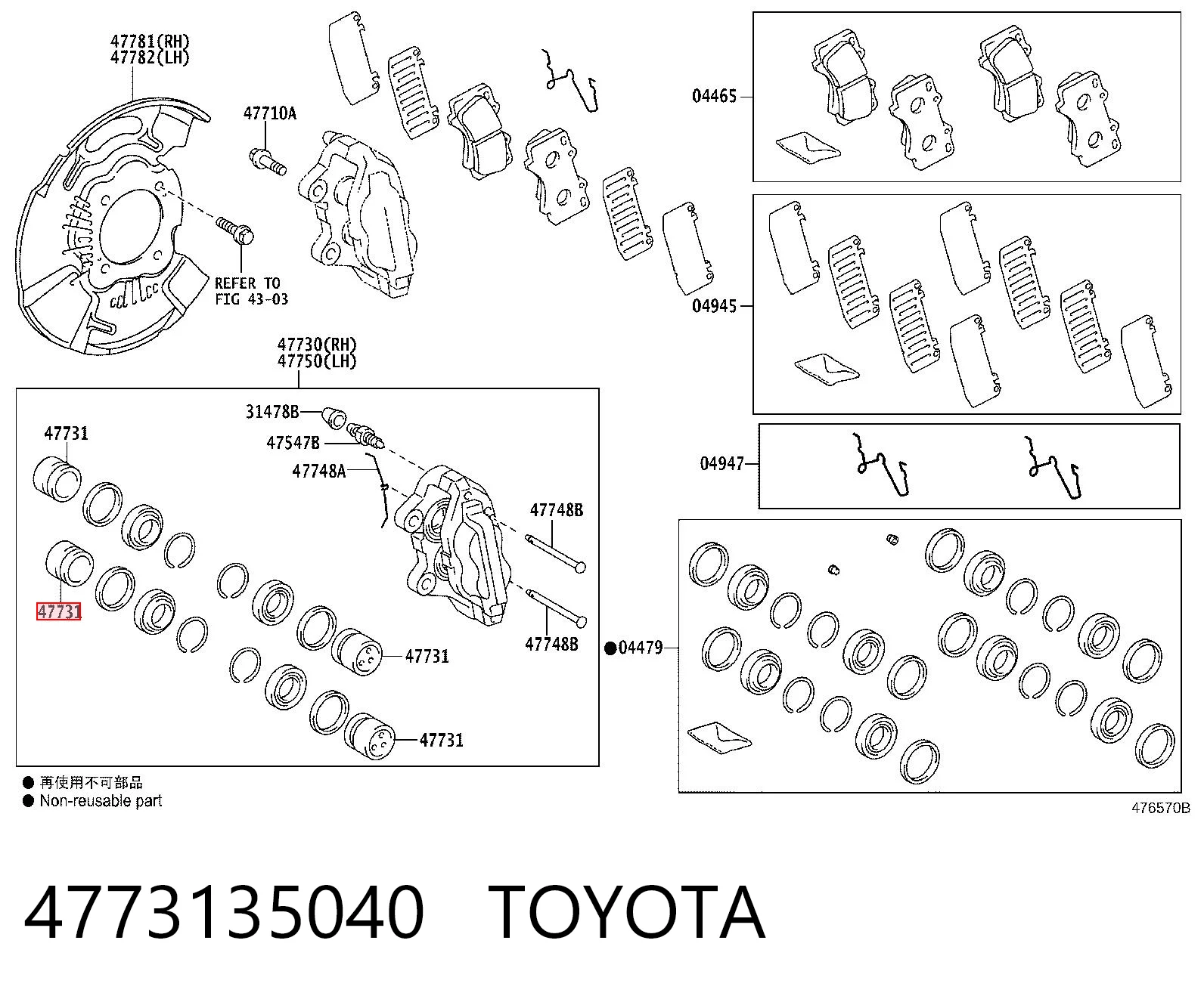 4773135040 Toyota