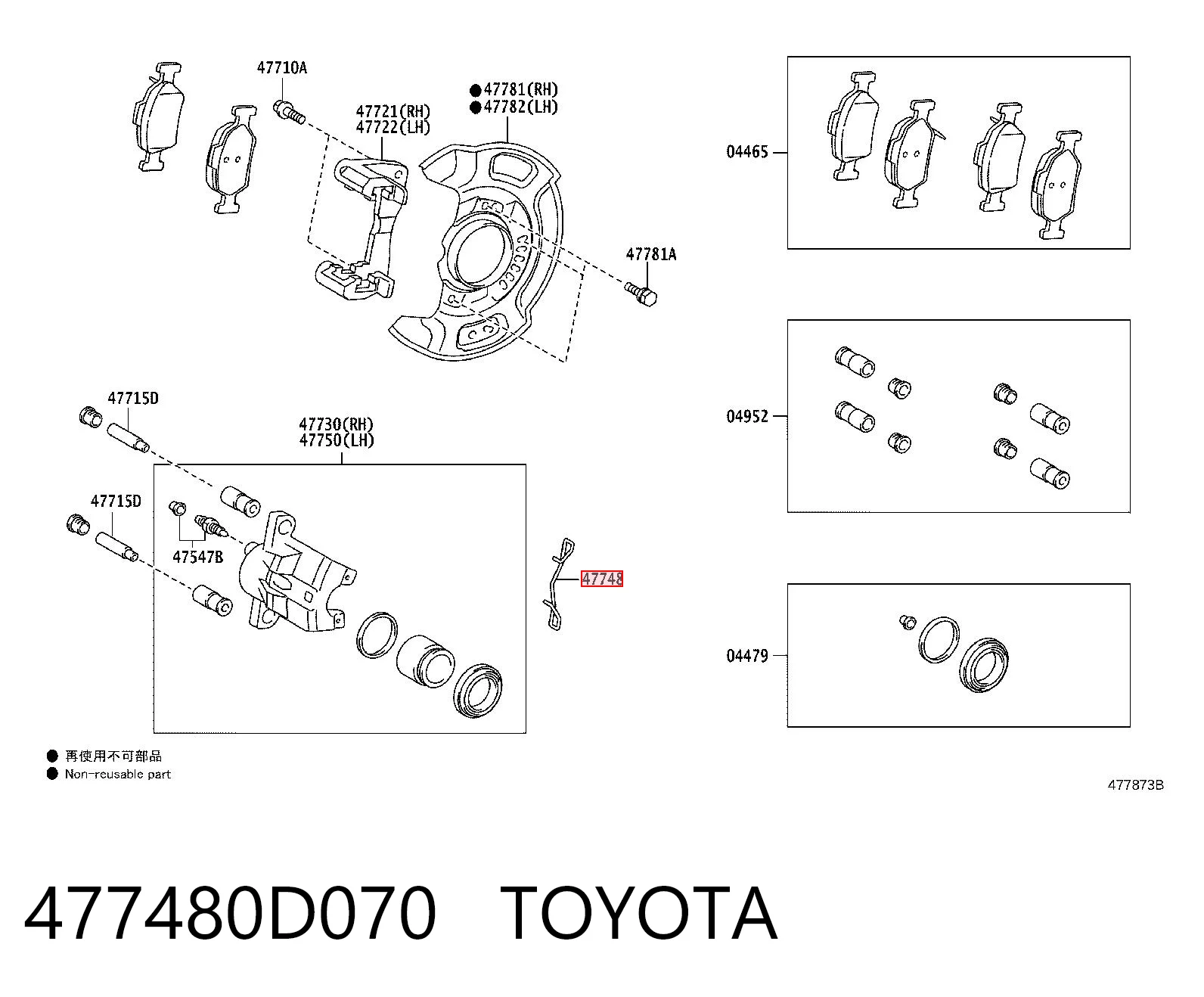 477480D070 Toyota