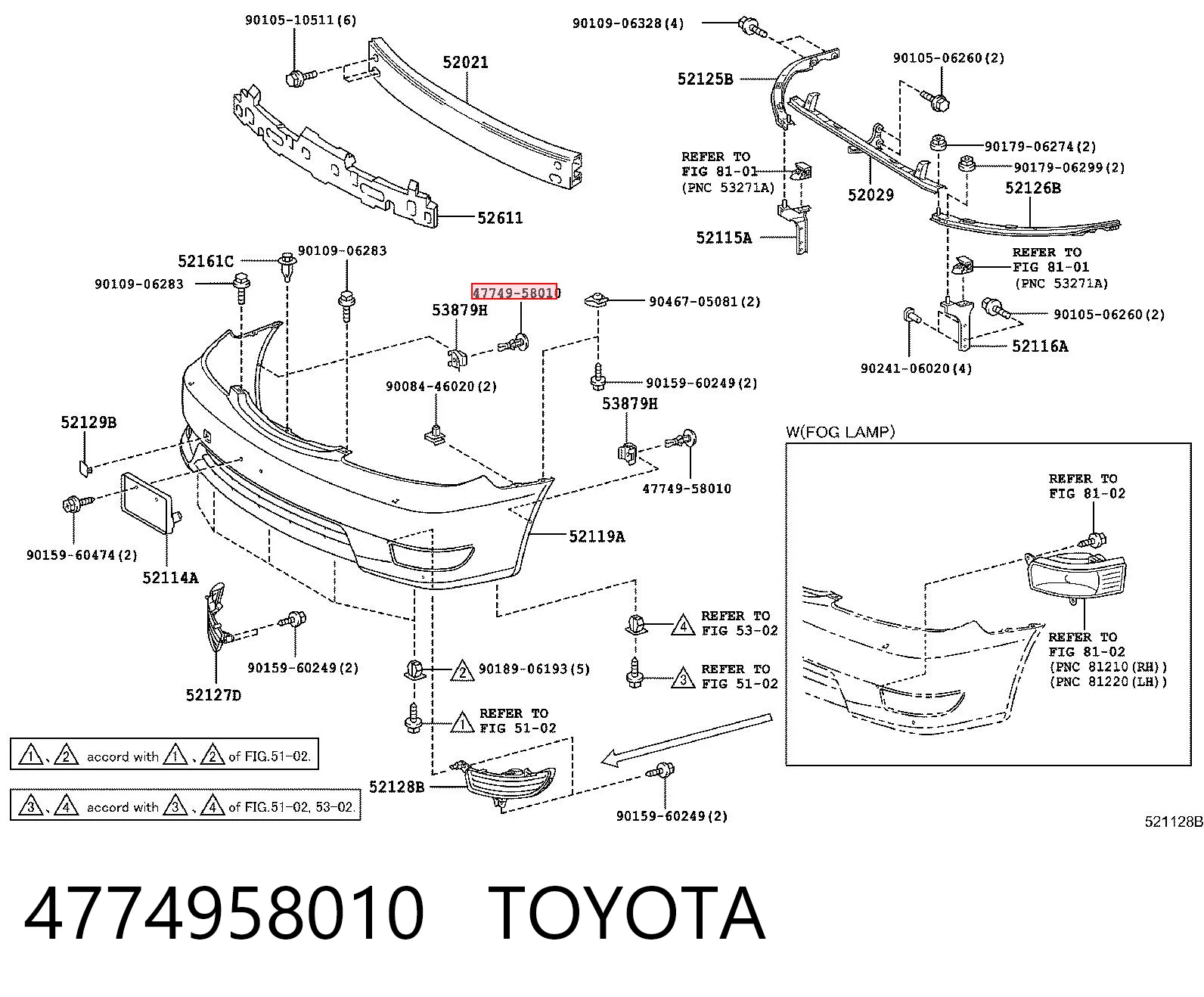 4774958010 Toyota Cápsula (prendedor) de fixação do forro do pára-choque do pára-lama dianteiro