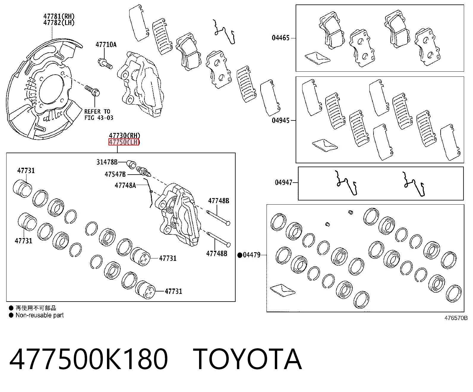477500K180 Toyota