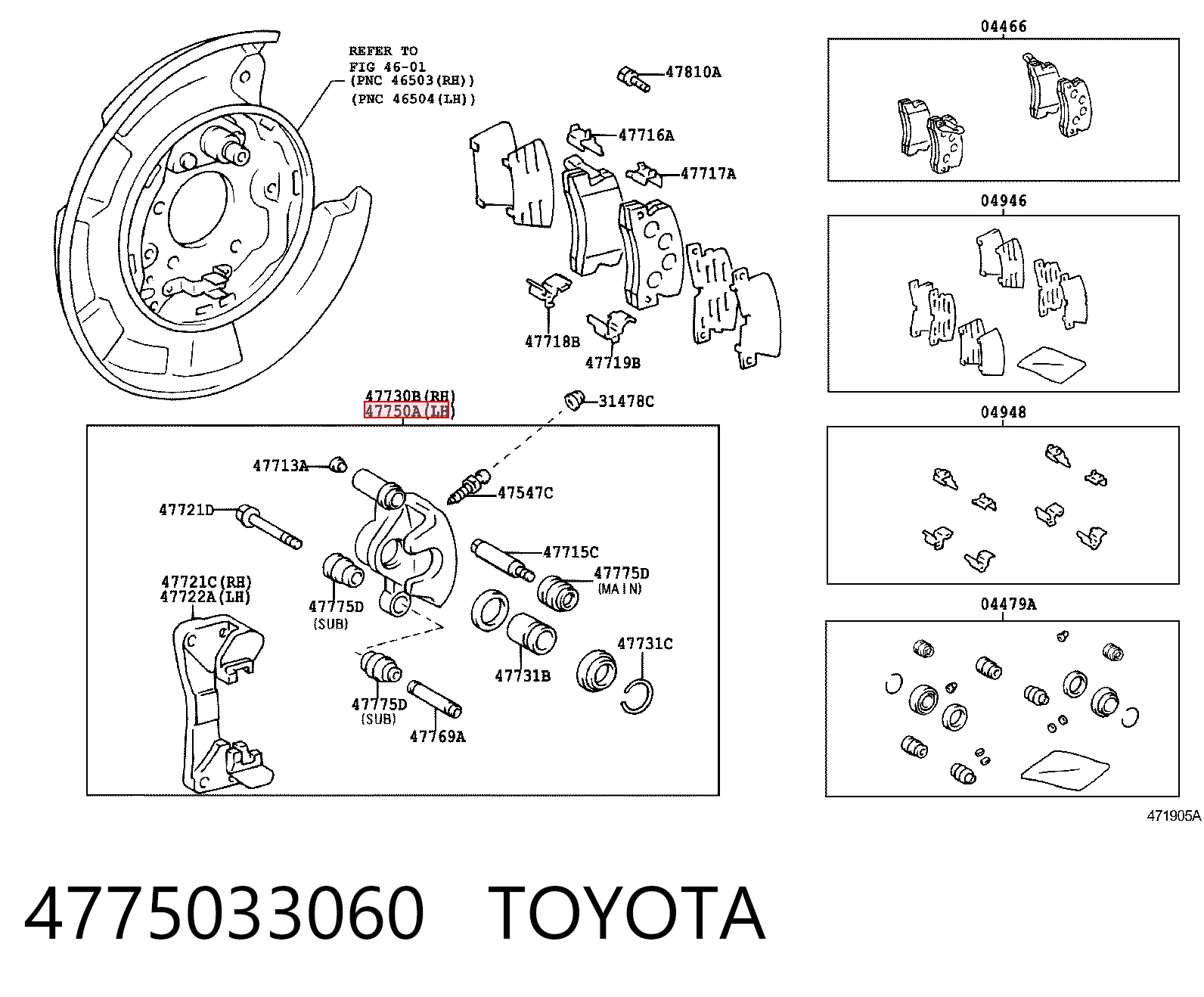 4775033060 Toyota