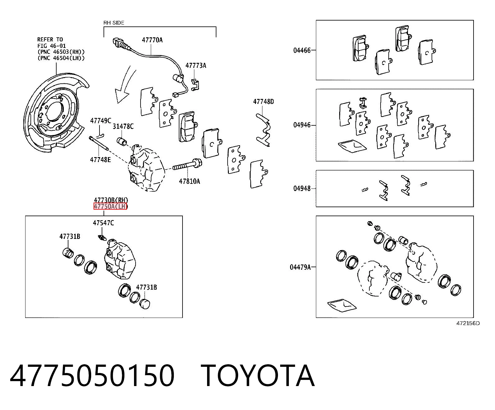 4775050150 Toyota