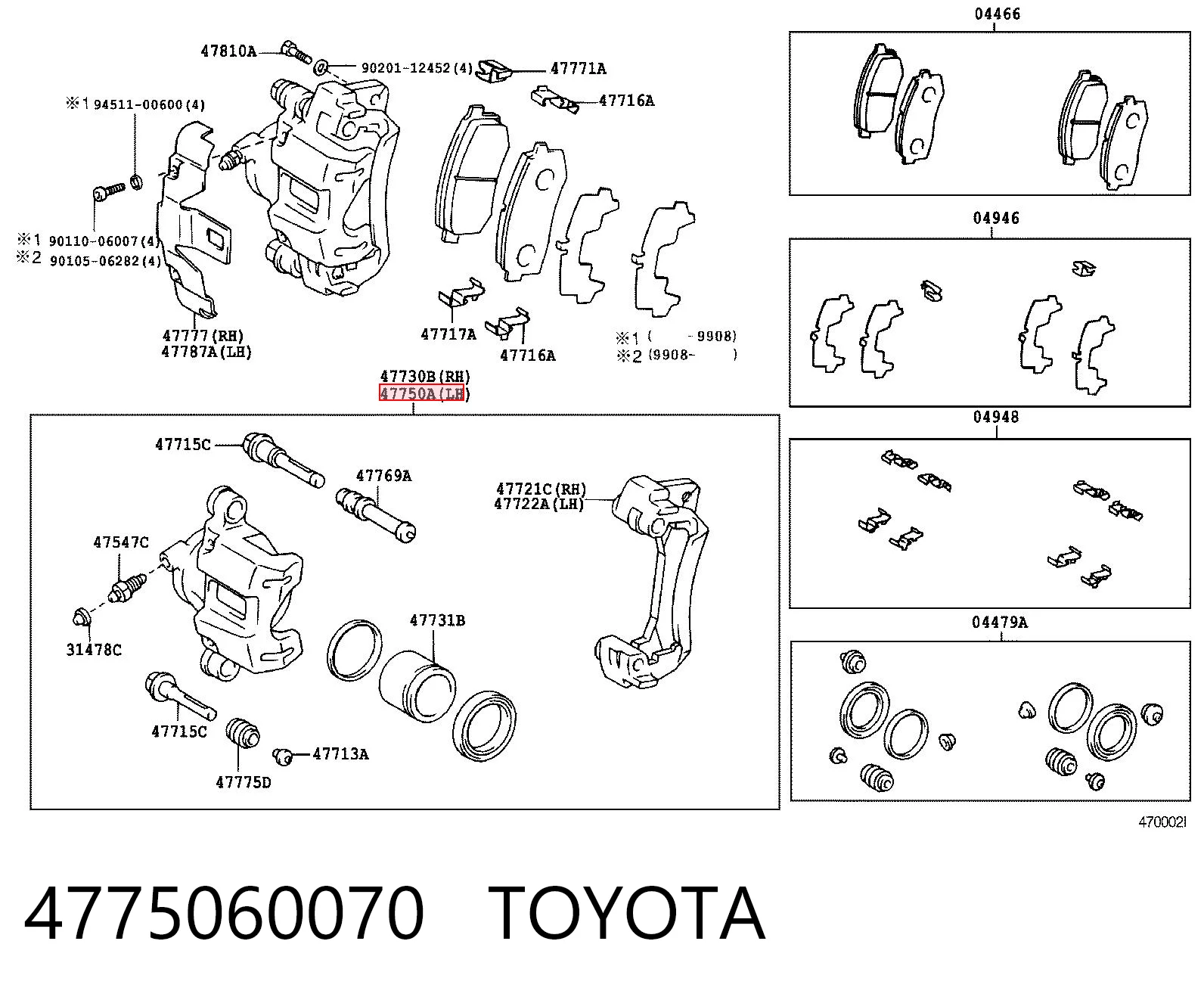 4775060070 Toyota Suporte do freio traseiro esquerdo