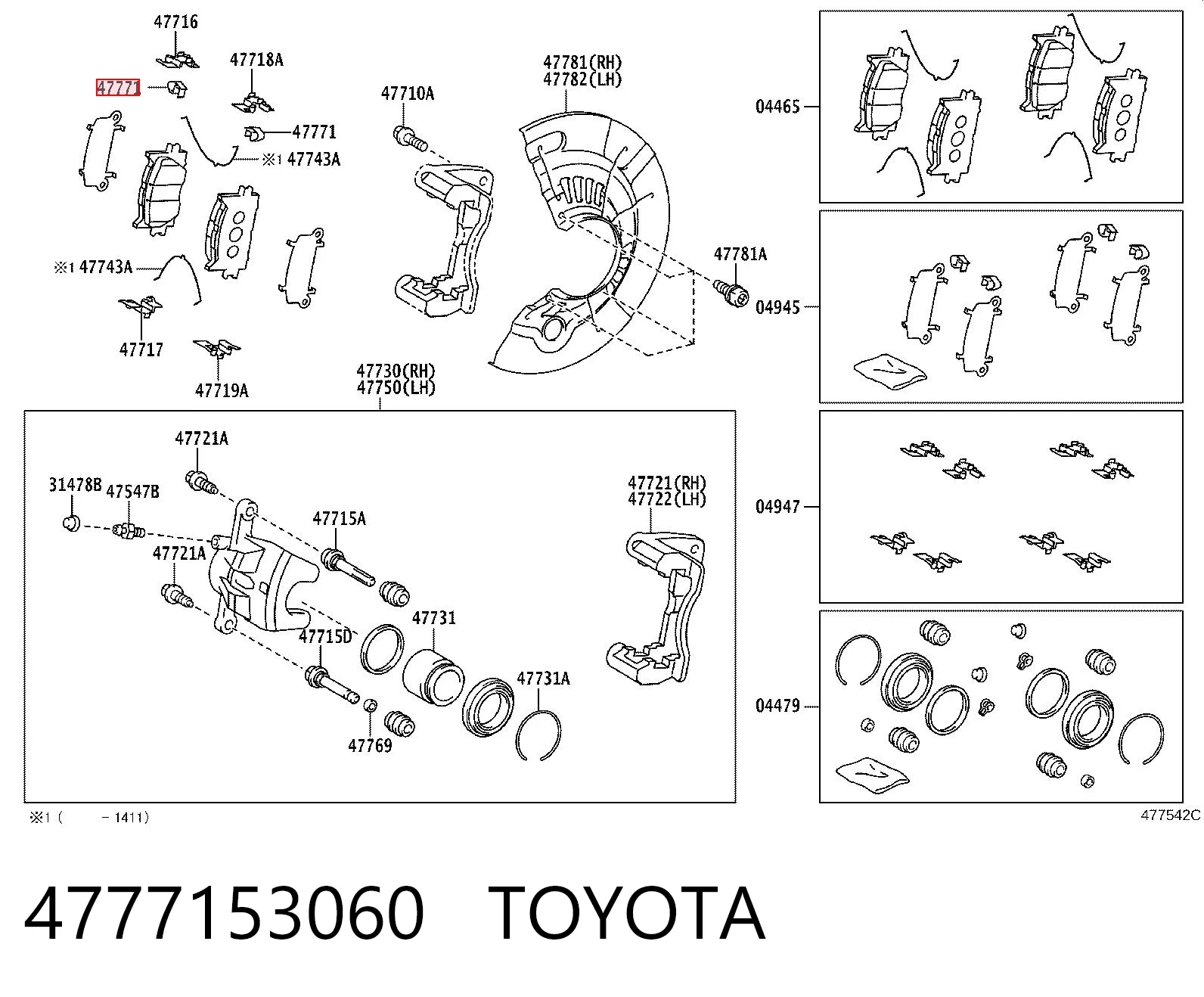Sensor dianteiro de desgaste das sapatas do freio Toyota Camry V40 ao melhor preço