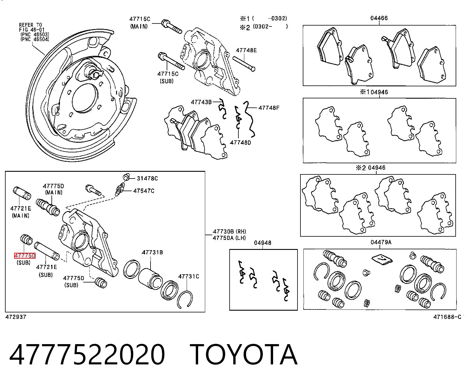 4777522020 Toyota