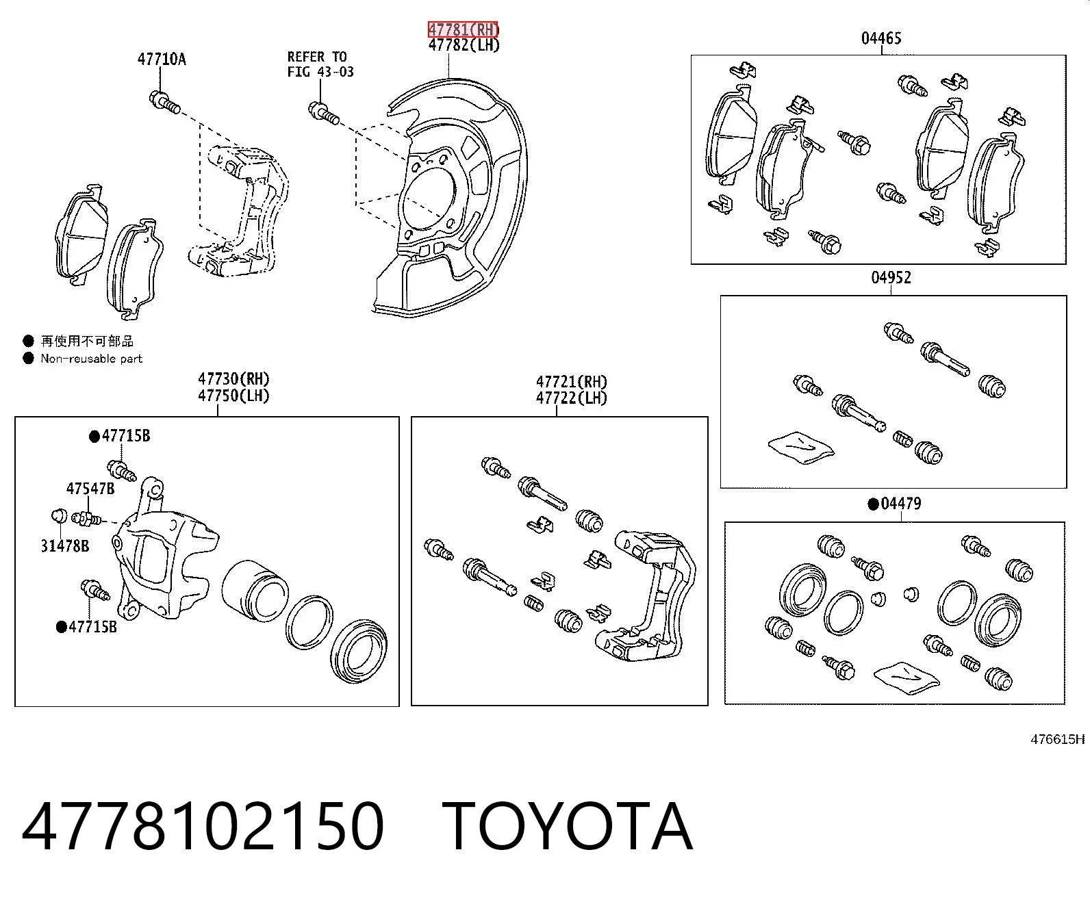 4778102150 Toyota