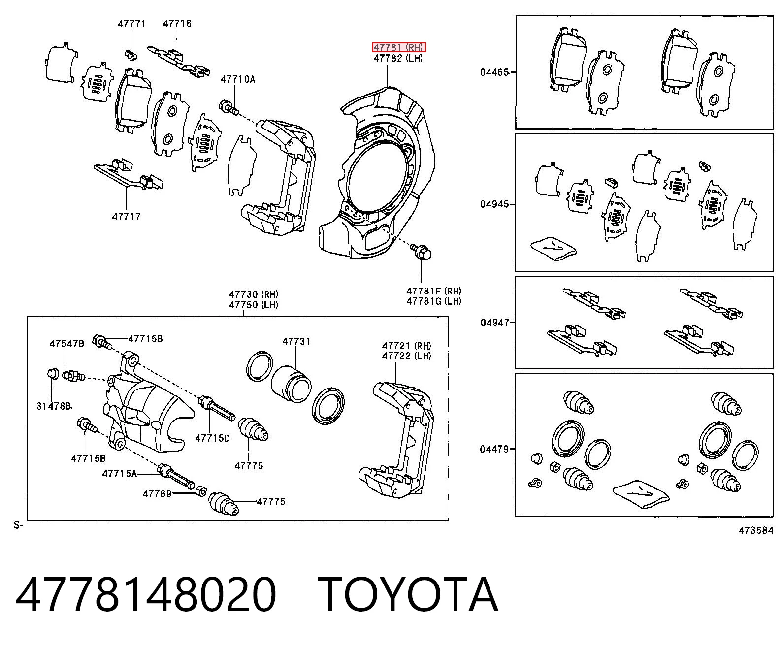 4778148020 Toyota Proteção do freio de disco dianteiro direito