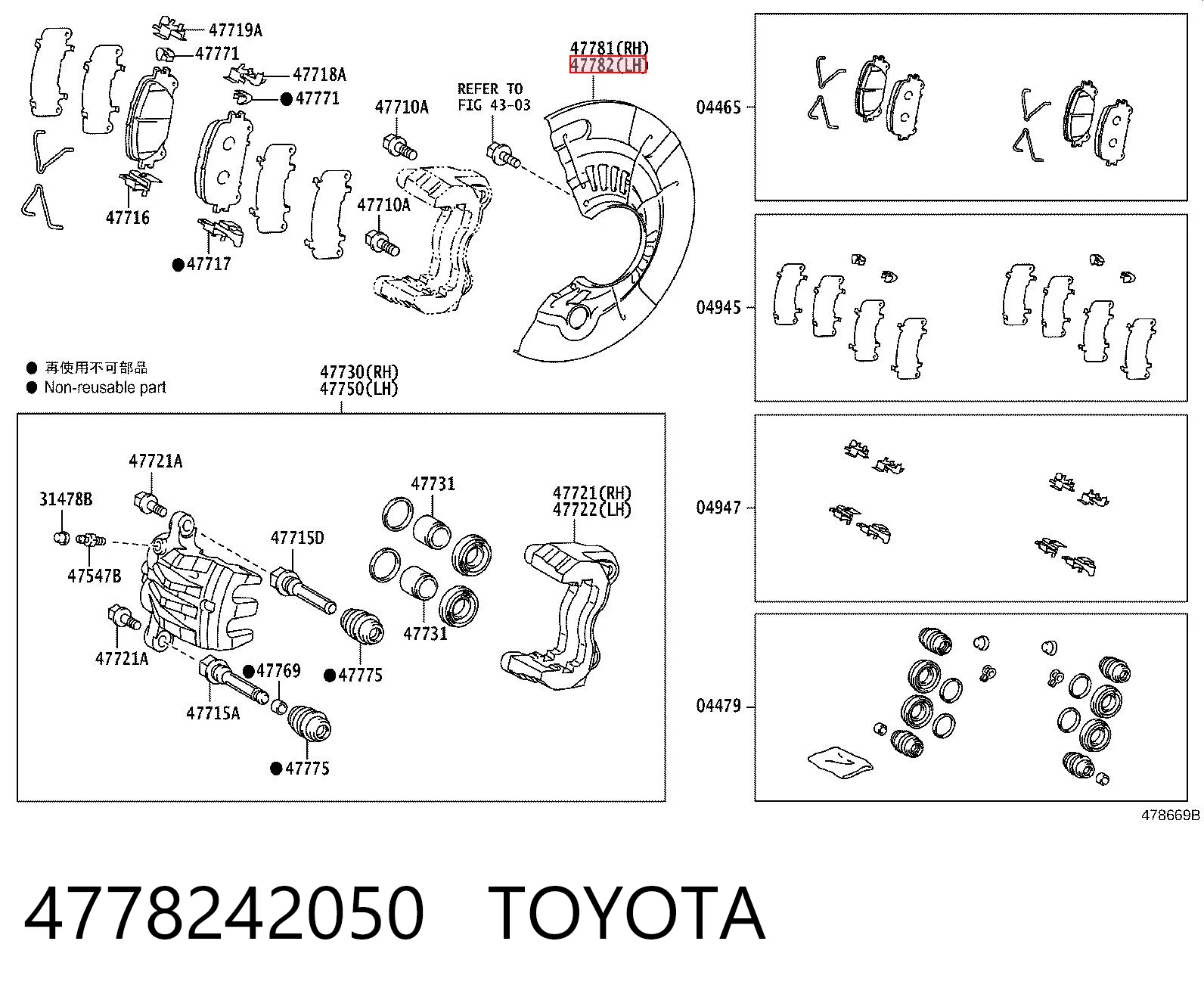 4778242050 Toyota